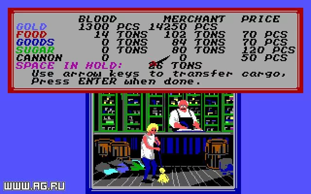 Изображение игры: Sid Meier's Pirates! (1987)