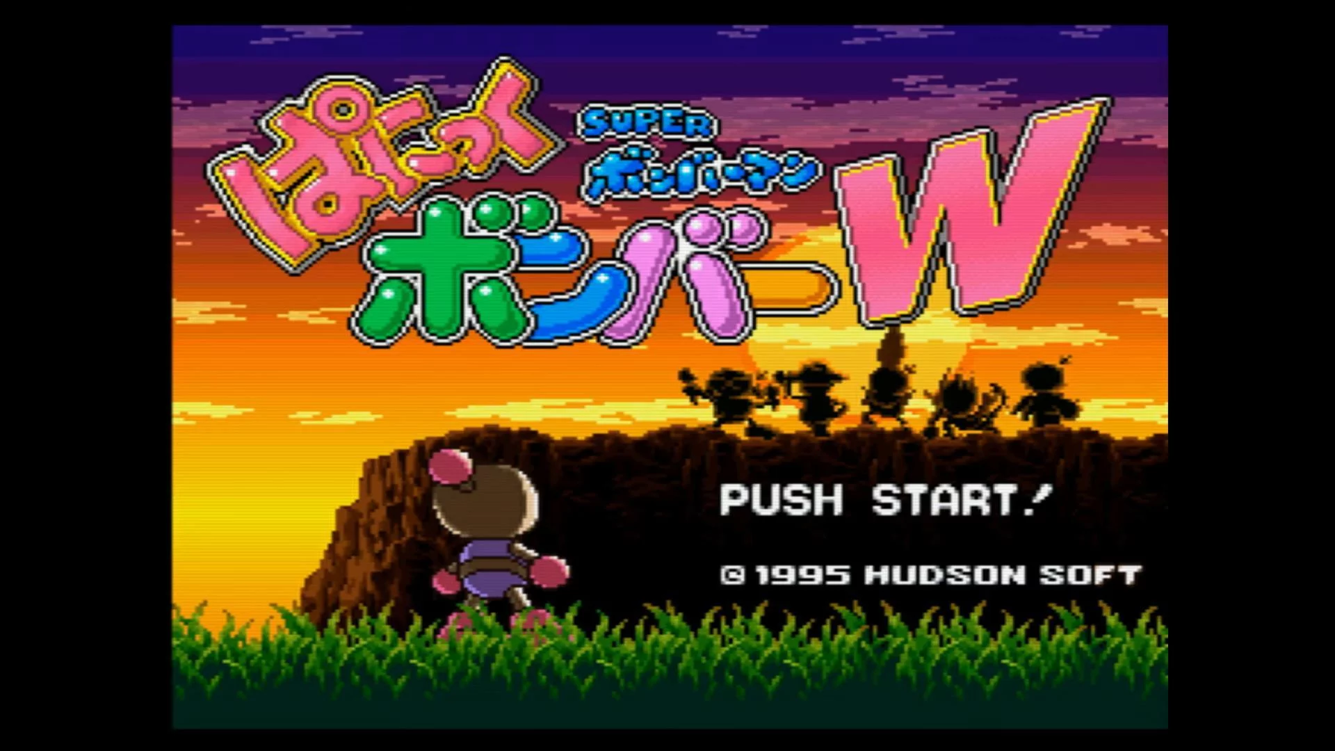 Изображение игры: Super Bomberman - Panic Bomber W