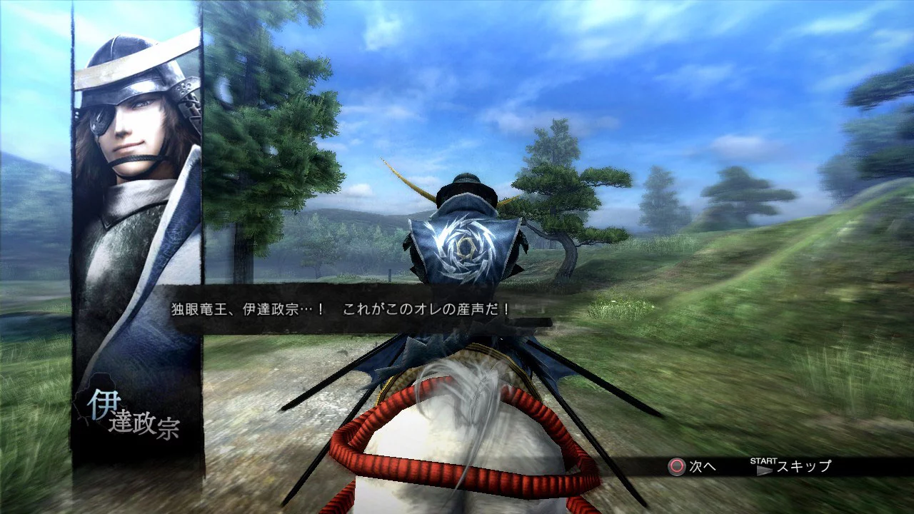 Изображение игры: Sengoku Basara 4