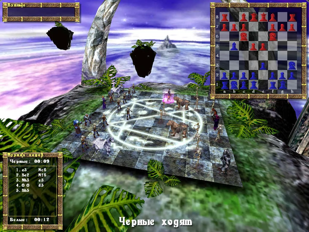 Изображение игры: War Chess