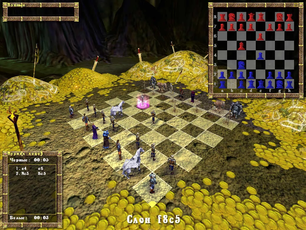 Изображение игры: War Chess