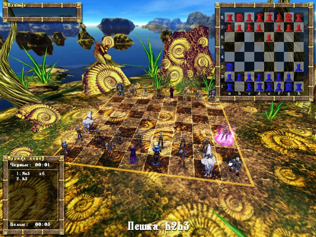 Изображение игры: War Chess