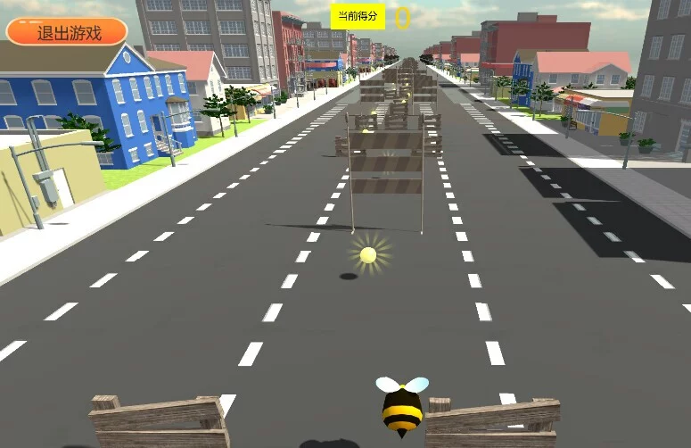 Изображение игры: Significant