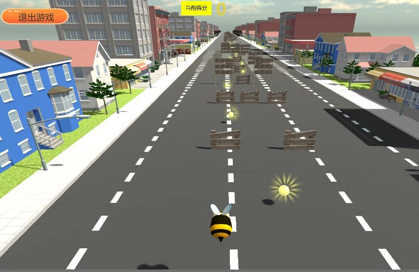 Изображение игры: Significant