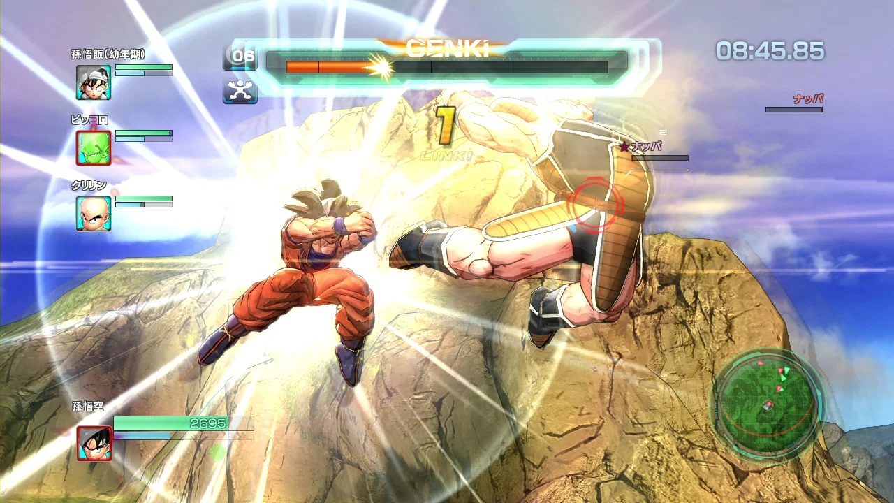 Изображение игры: Dragon Ball Z: Battle of Z
