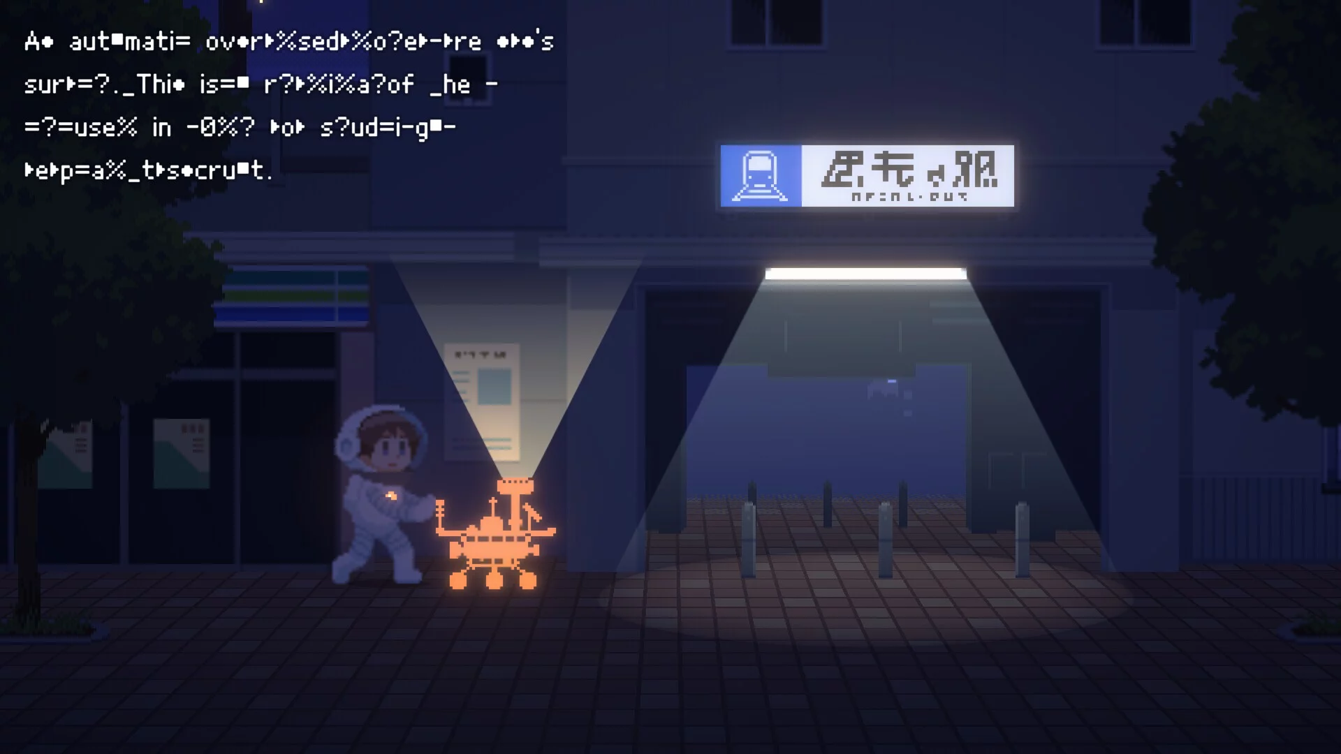 Изображение игры: Recolit