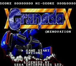 Изображение игры: Granada