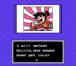 Изображение игры: The Adventures of Musashi Jr.