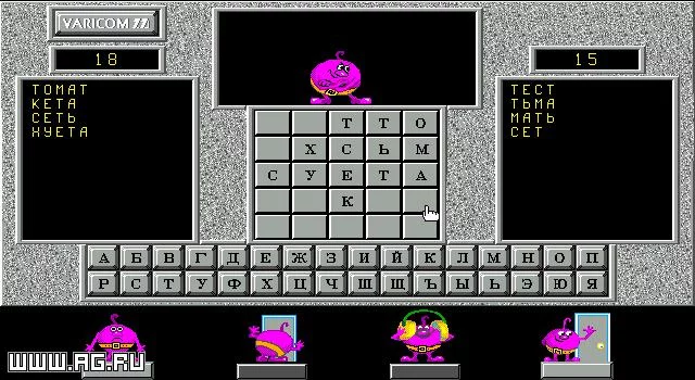 Изображение игры: Balda