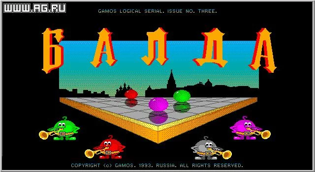 Изображение игры: Balda