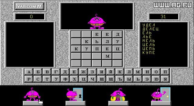 Изображение игры: Balda