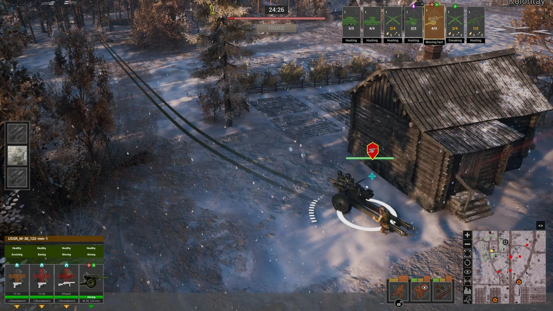 Изображение игры: Platoon Commander