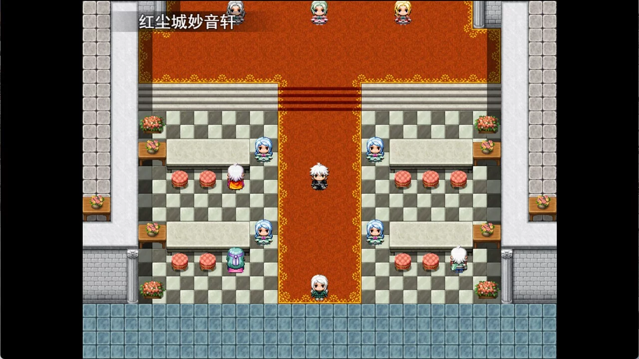 Изображение игры: Journey to the Dao