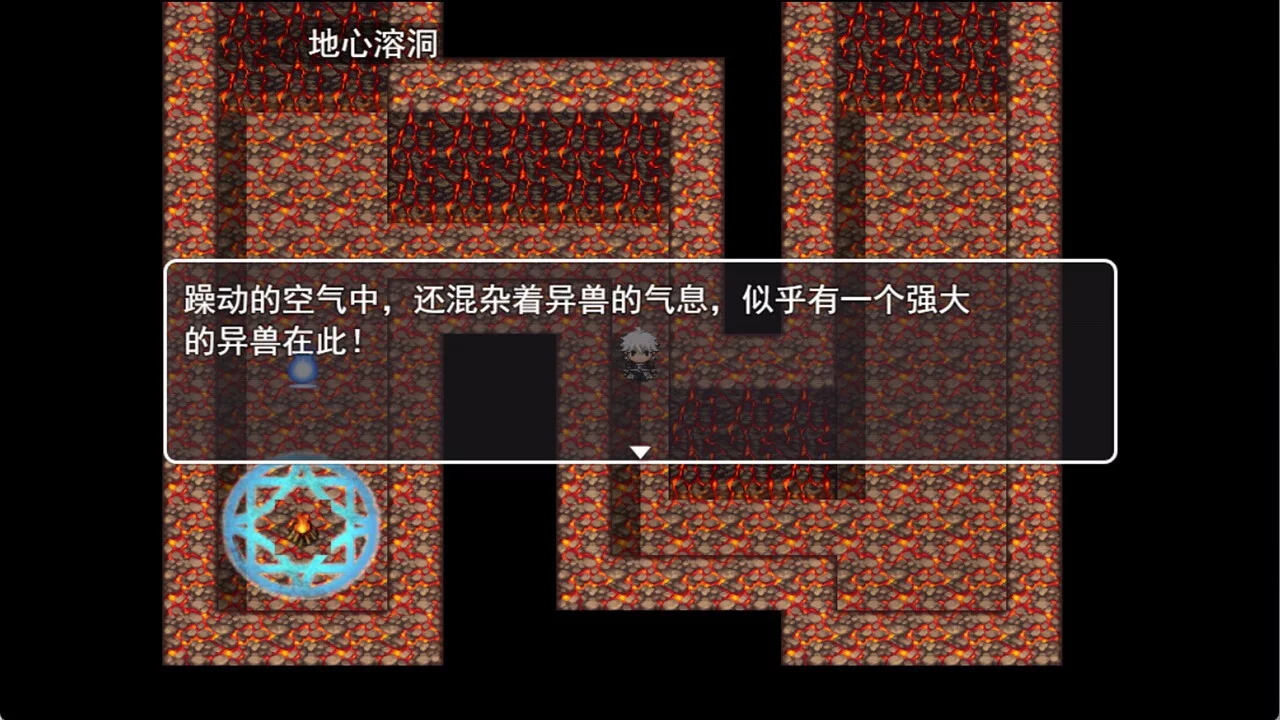 Изображение игры: Journey to the Dao
