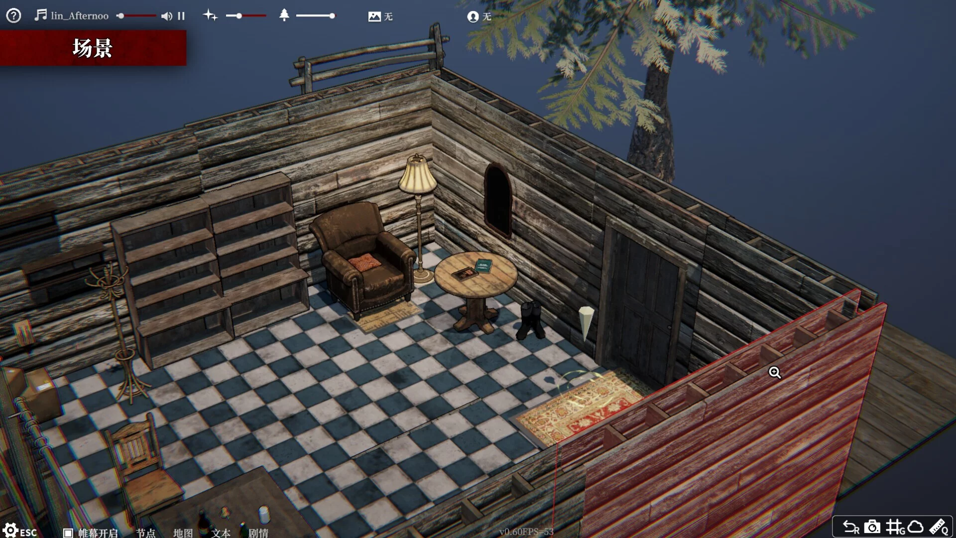 Изображение игры: Screen TRPG