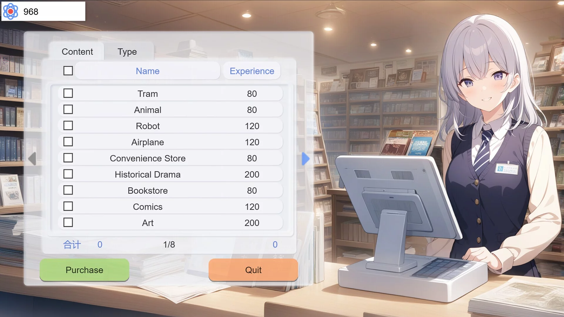 Изображение игры: FYGameCompany