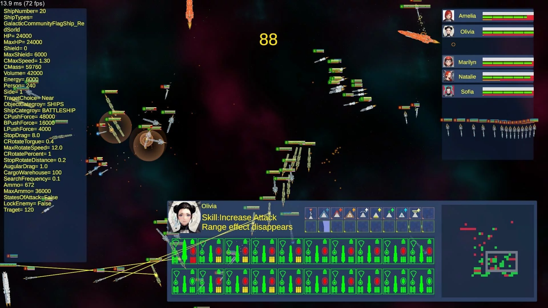Изображение игры: Automatic Battle:Galaxy General