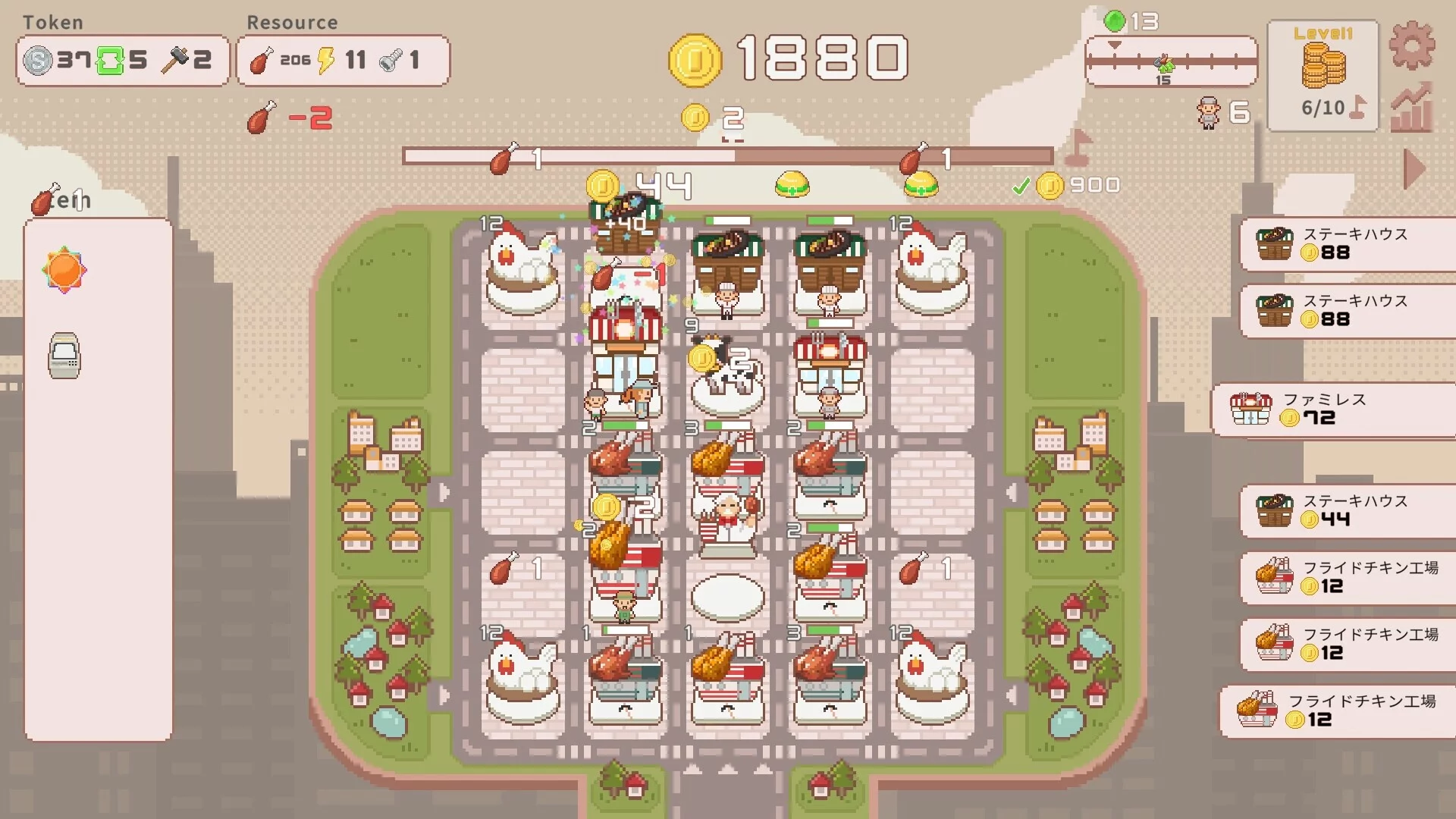 Изображение игры: SuperTaxCity