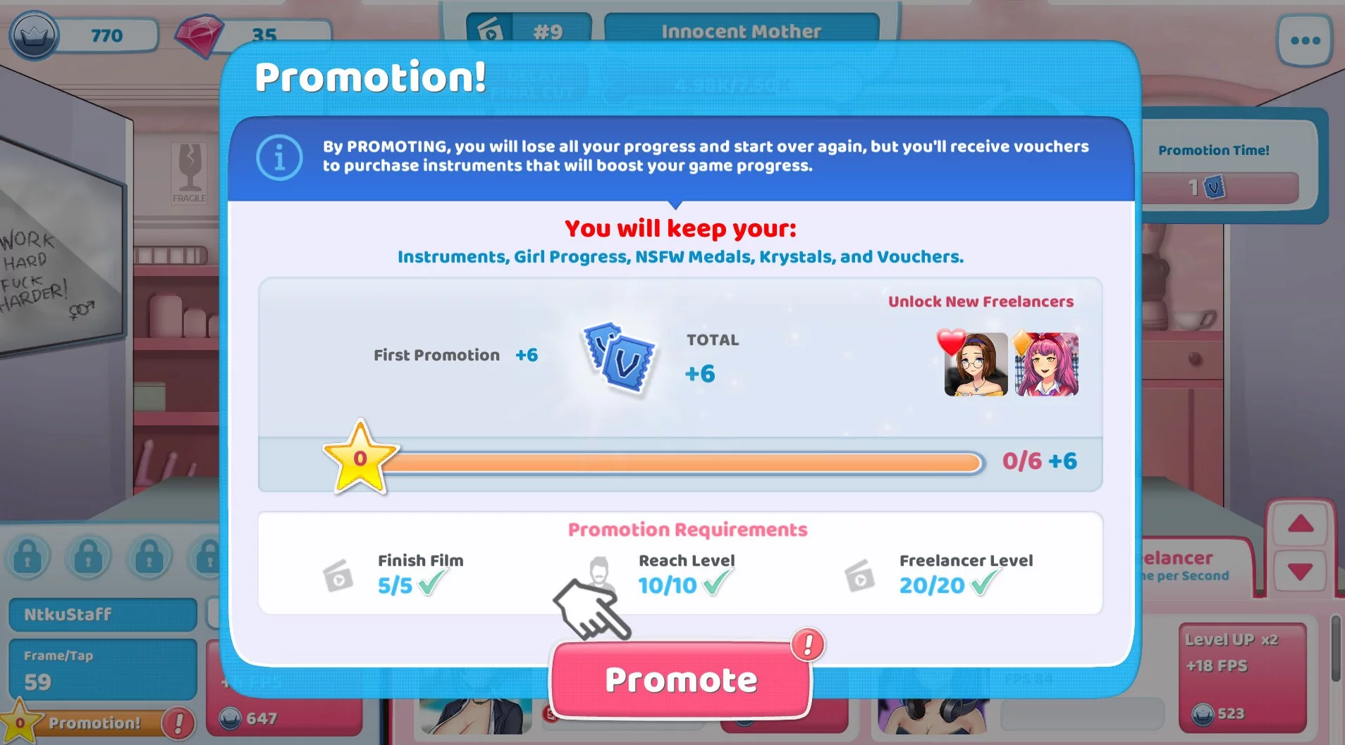 Изображение игры: NSFW Studio