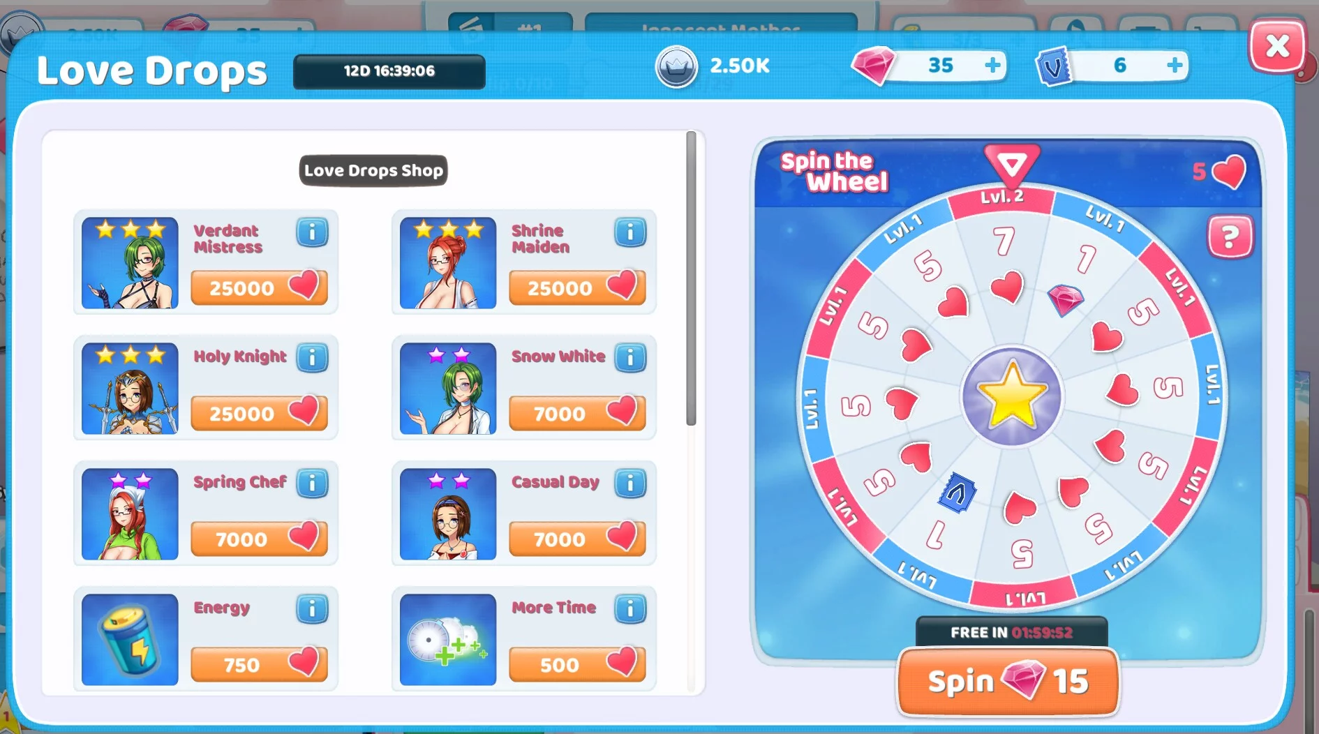 Изображение игры: NSFW Studio