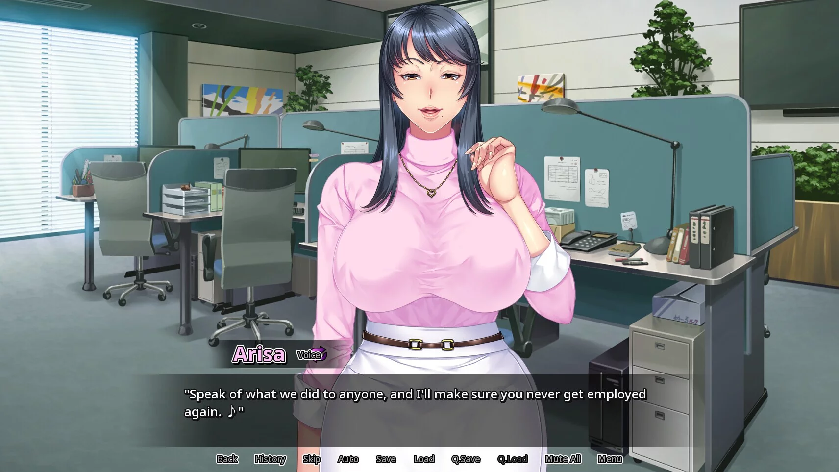 Изображение игры: I Wanna Fuck my Busty Boss