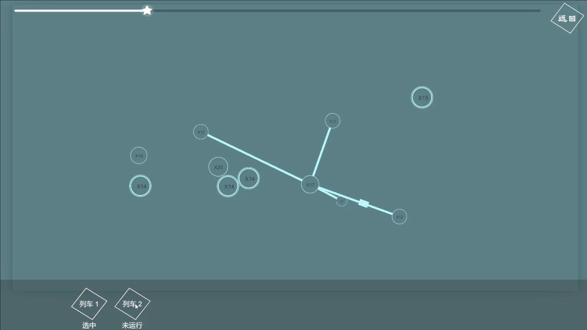 Изображение игры: ORBITAL BATTLE