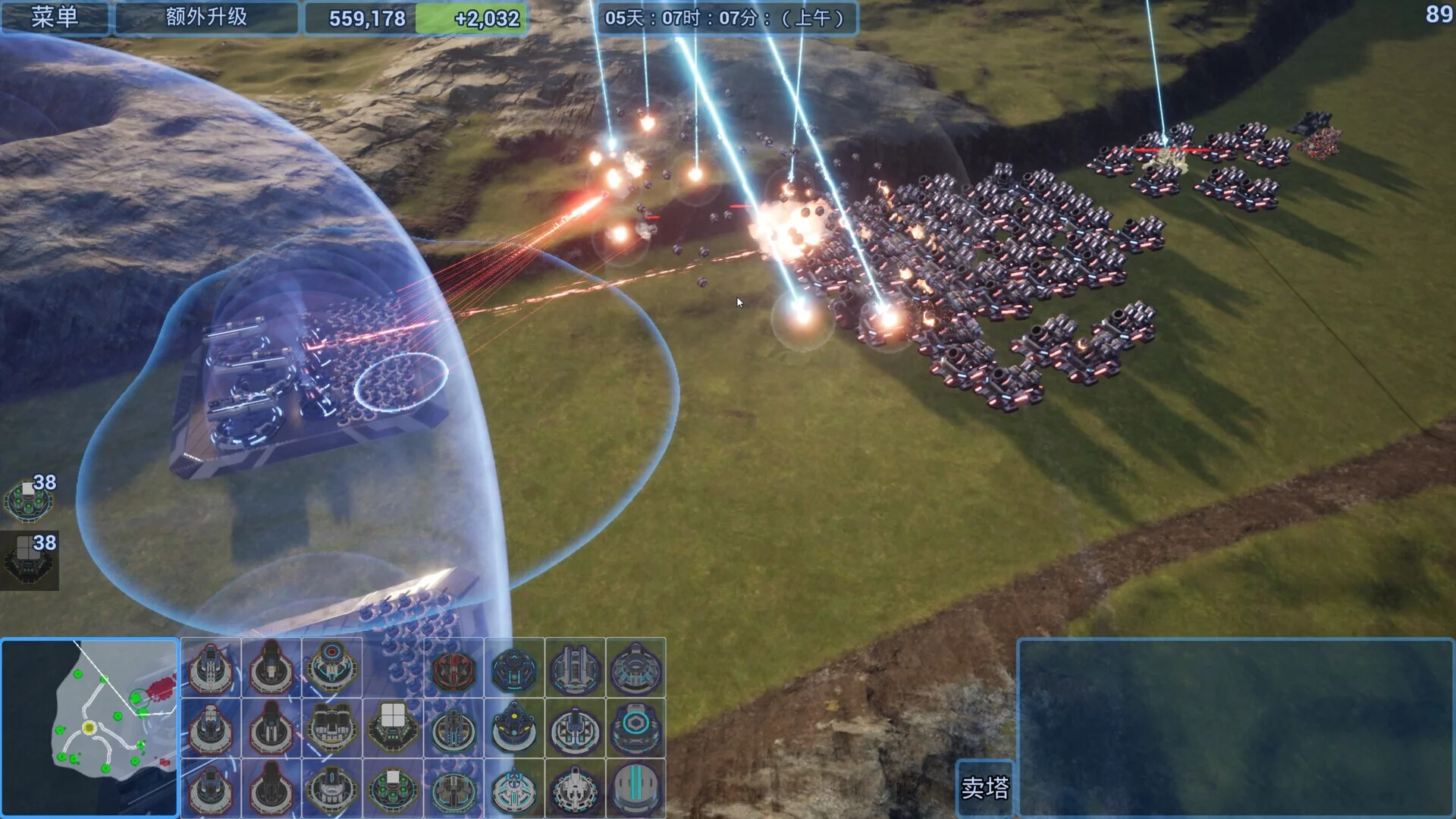 Изображение игры: Defense Builder