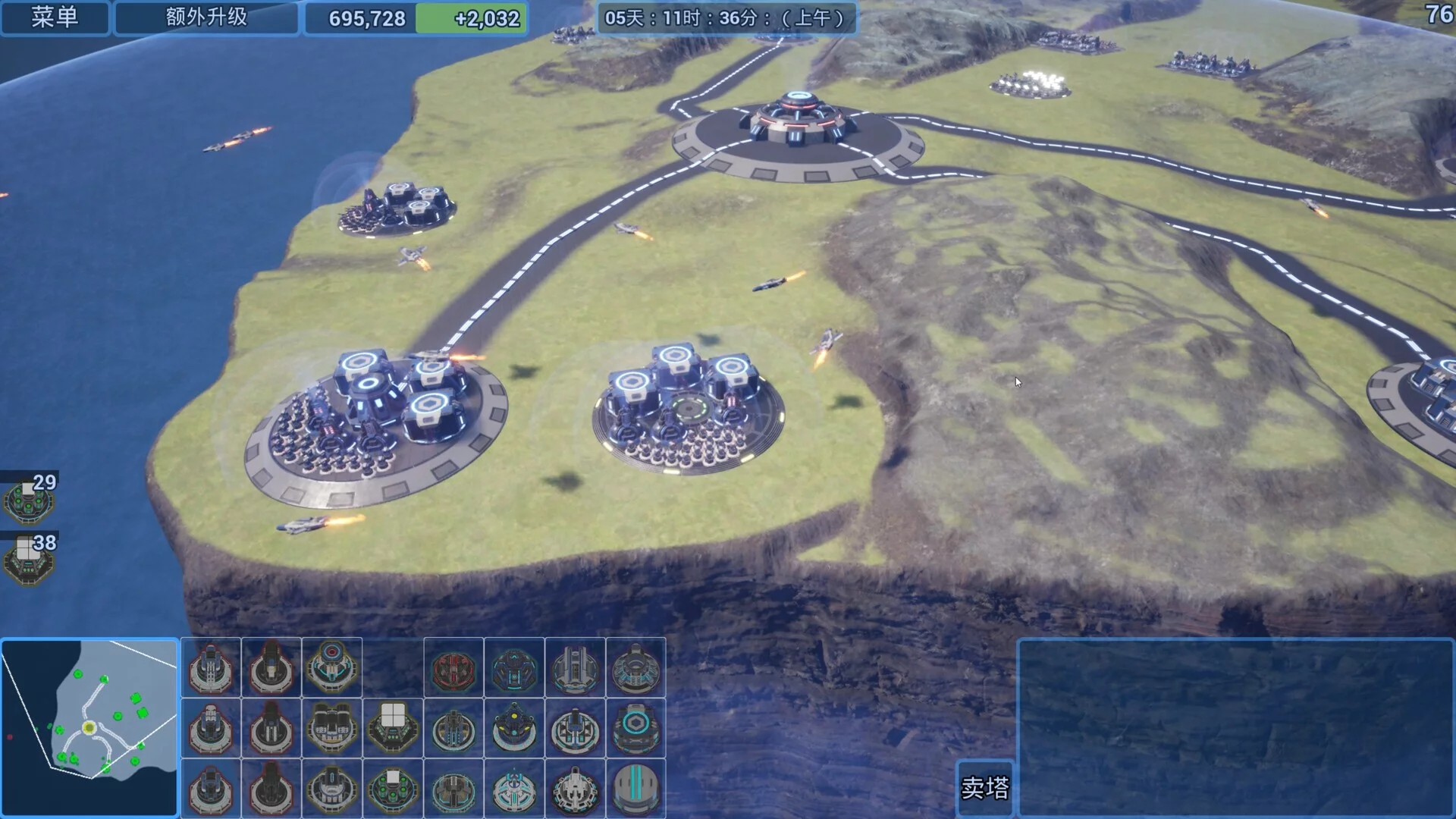 Изображение игры: Defense Builder