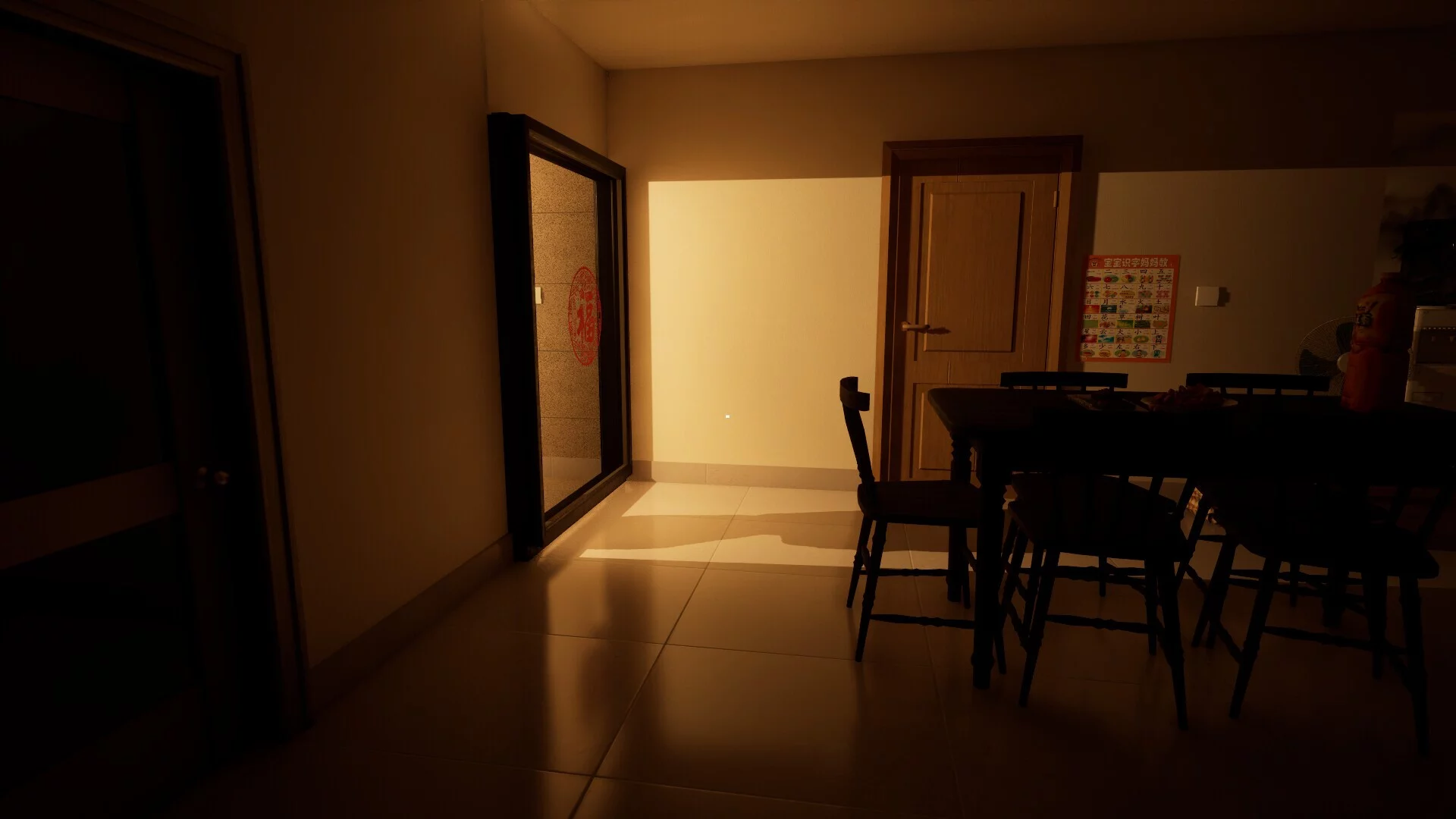 Изображение игры: New Year Home