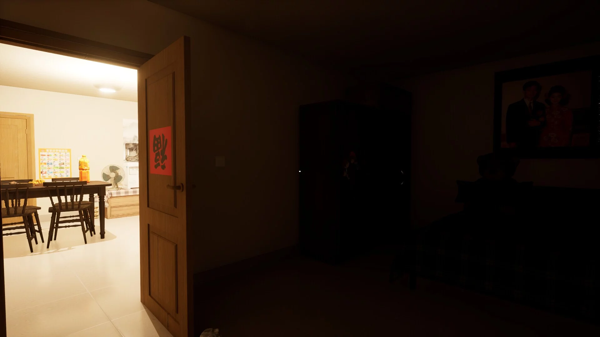 Изображение игры: New Year Home