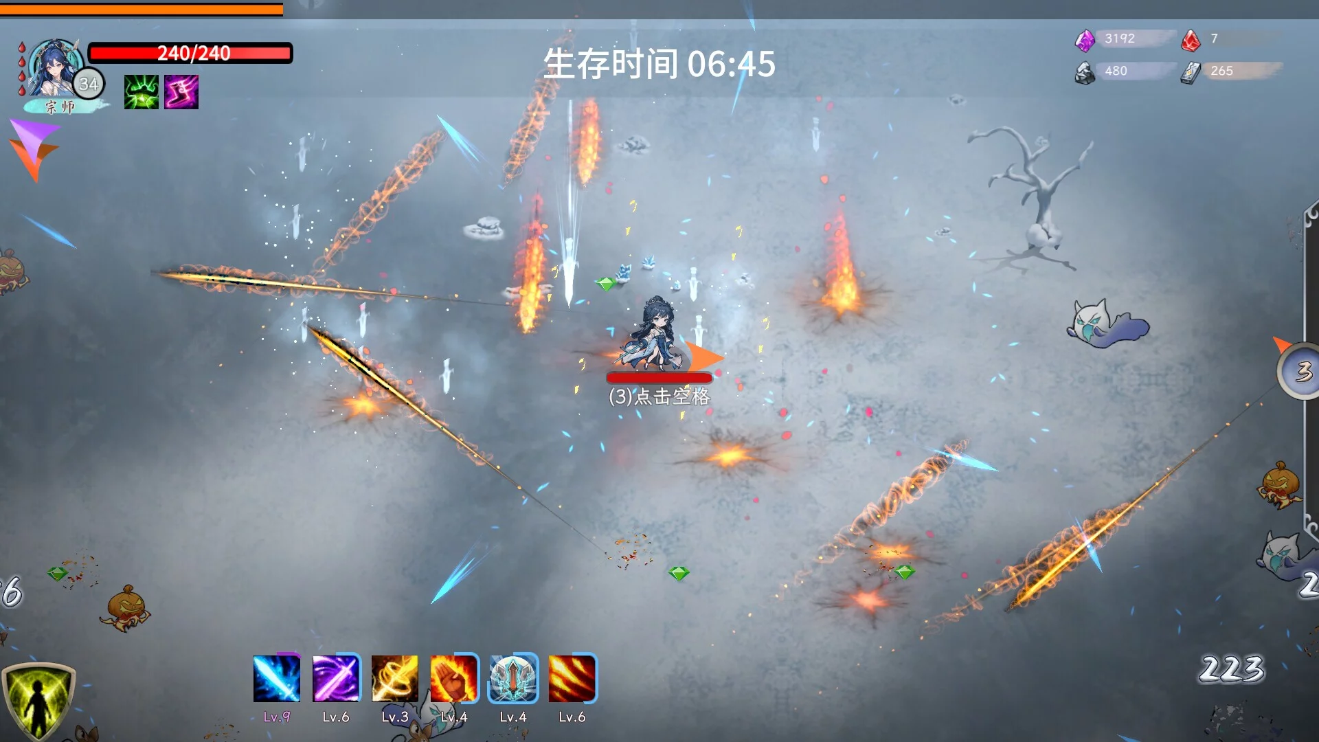 Изображение игры: Rise of Kenshin
