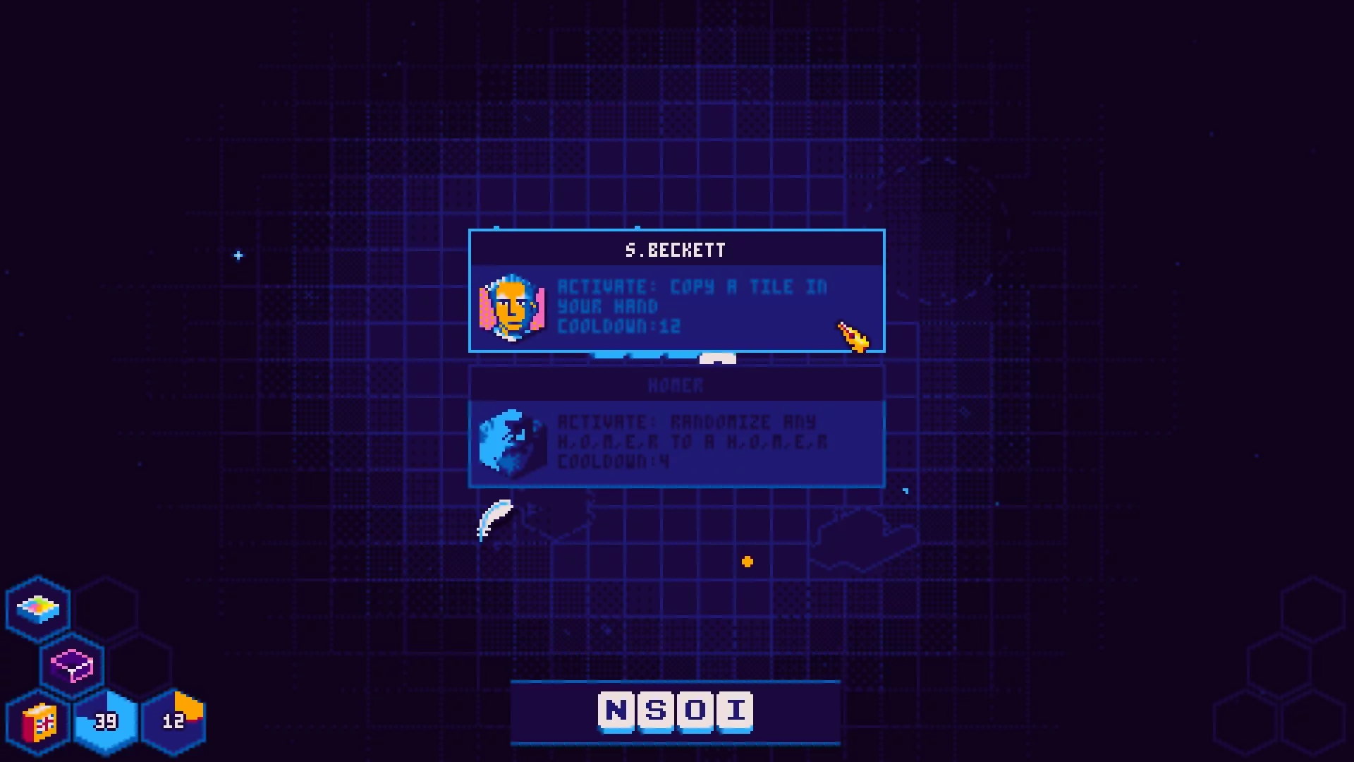 Изображение игры: Horizons: The End Of Words