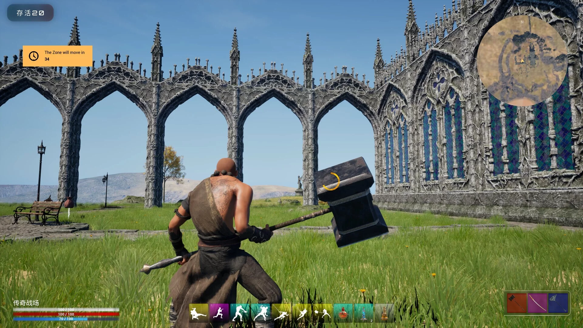 Изображение игры: Legends' Battlegrounds