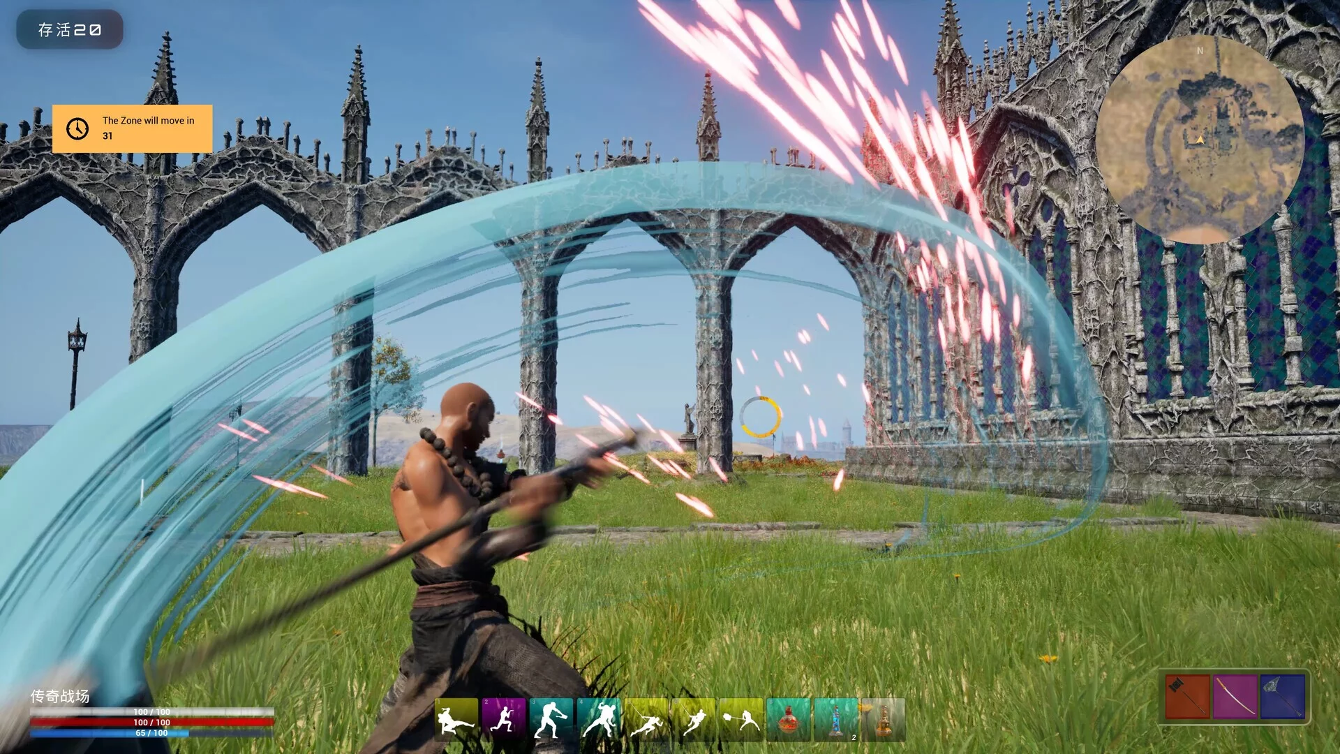 Изображение игры: Legends' Battlegrounds