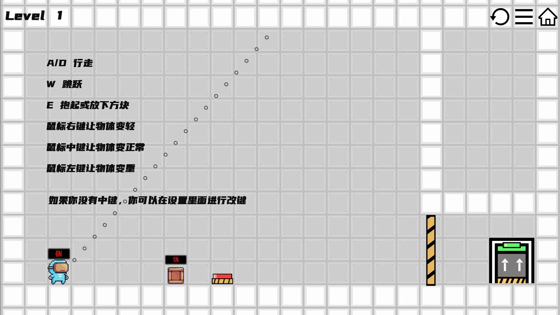 Изображение игры: Reverse Gravity