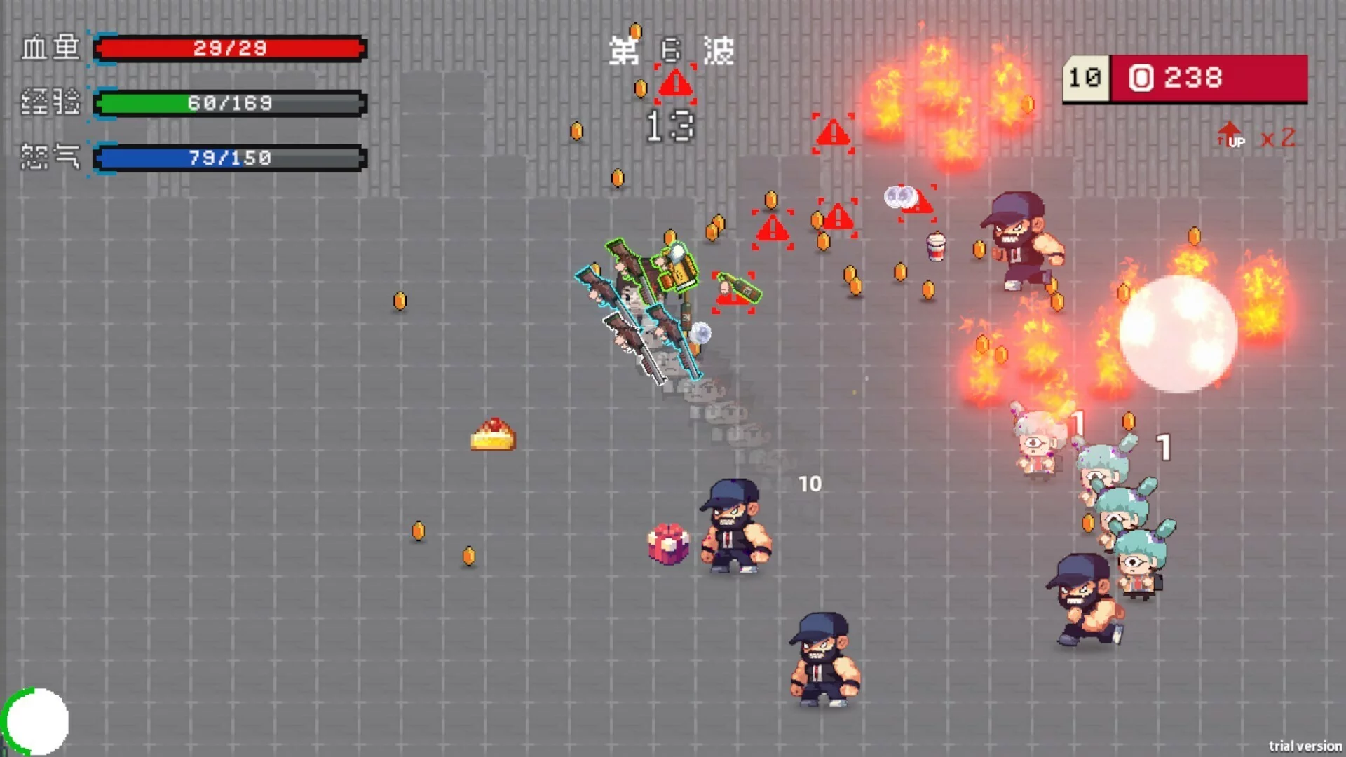 Изображение игры: Kick the Boss's Ass