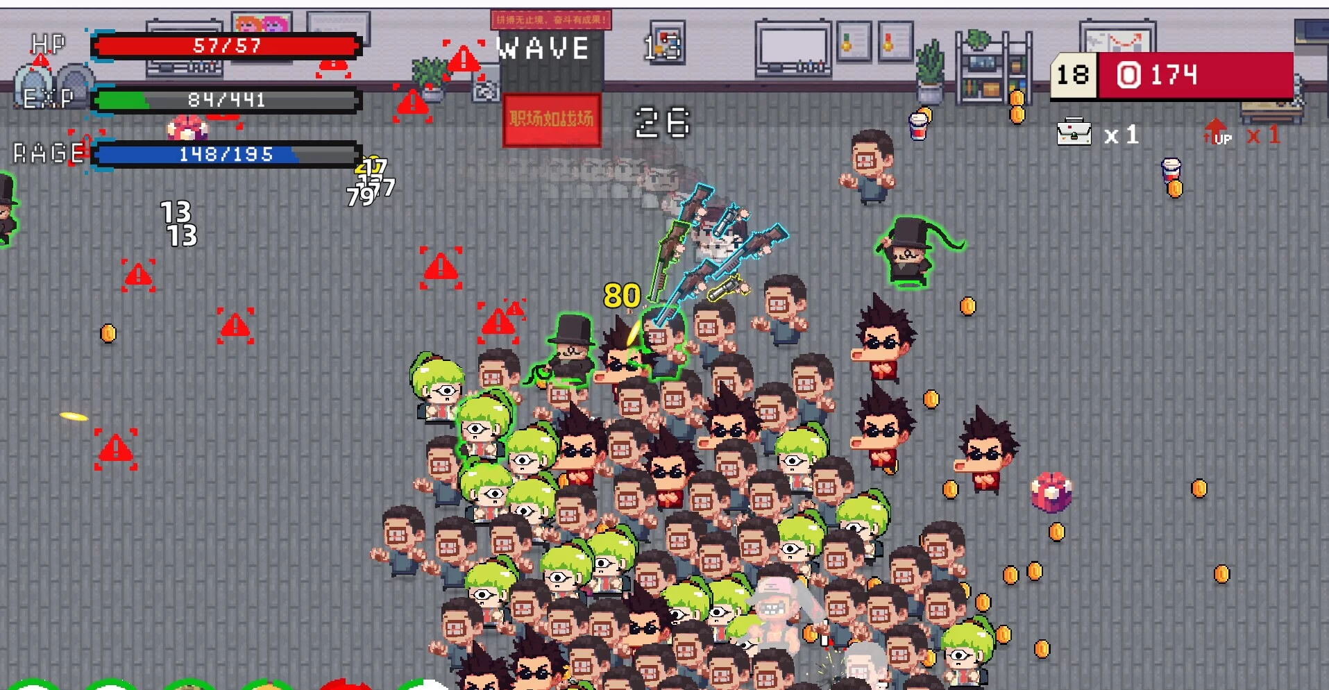 Изображение игры: Kick the Boss's Ass