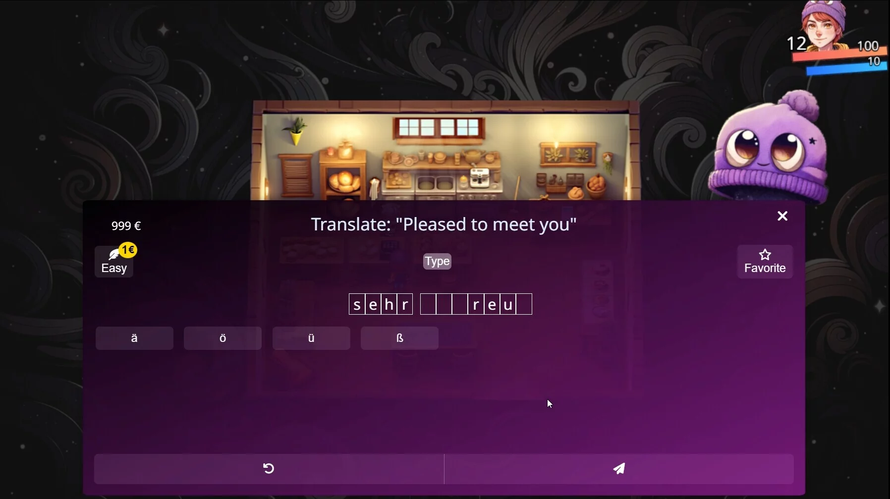 Изображение игры: WonderLang German