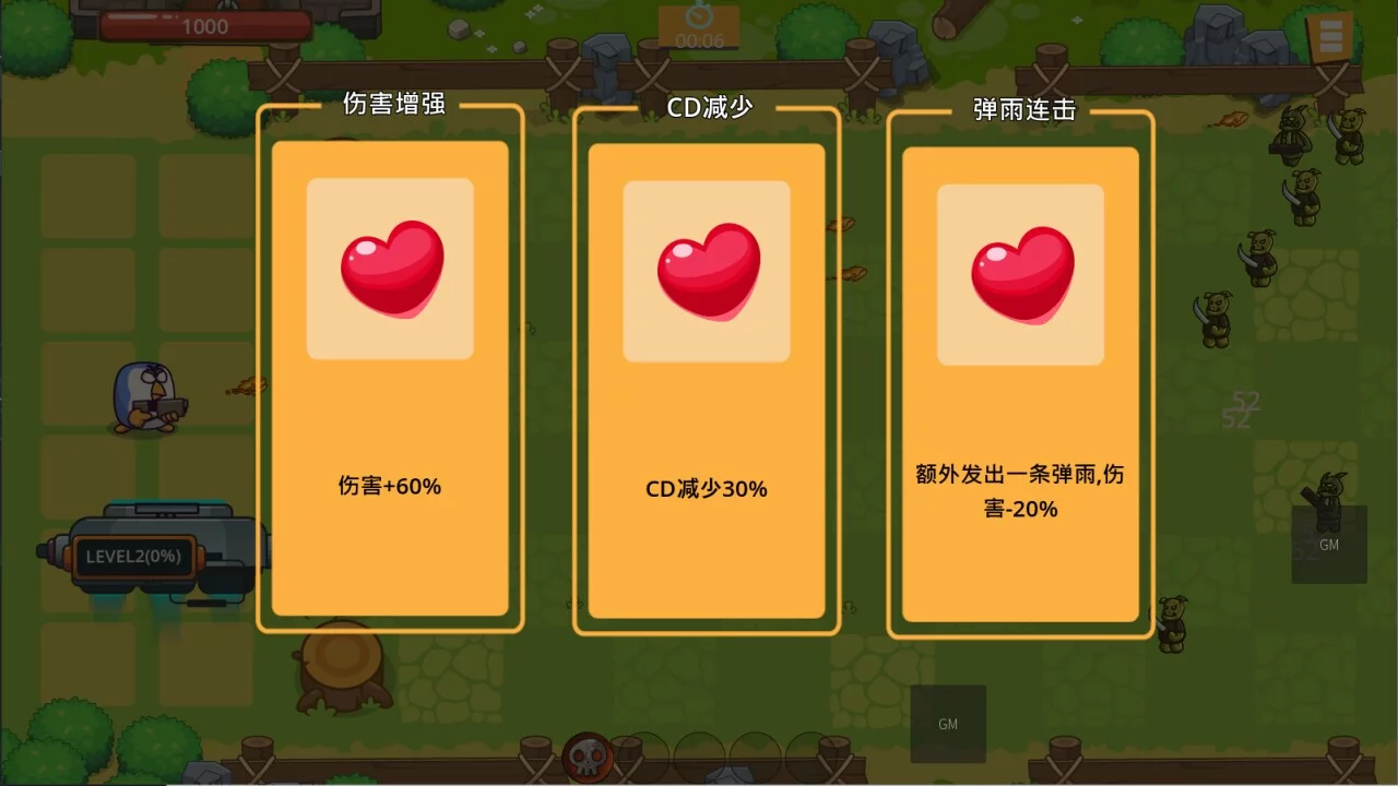 Изображение игры: Chicken Defense War - Tower Defense