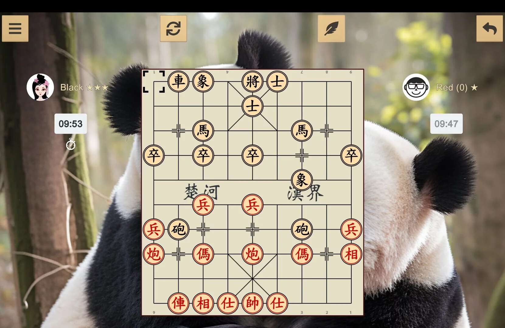 Изображение игры: Chinese Chess - Xiangqi