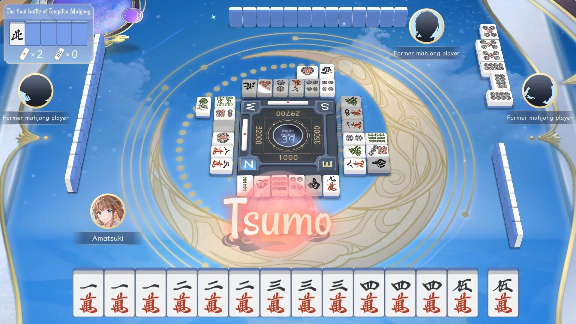 Изображение игры: 天月麻雀 (Amatsuki Mahjong)