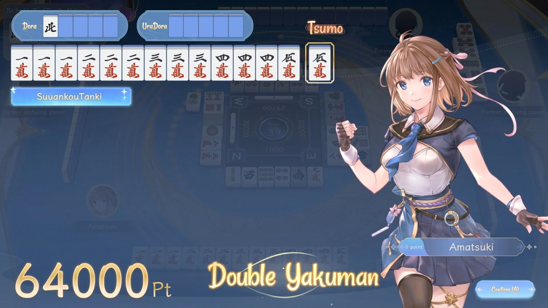 Изображение игры: 天月麻雀 (Amatsuki Mahjong)