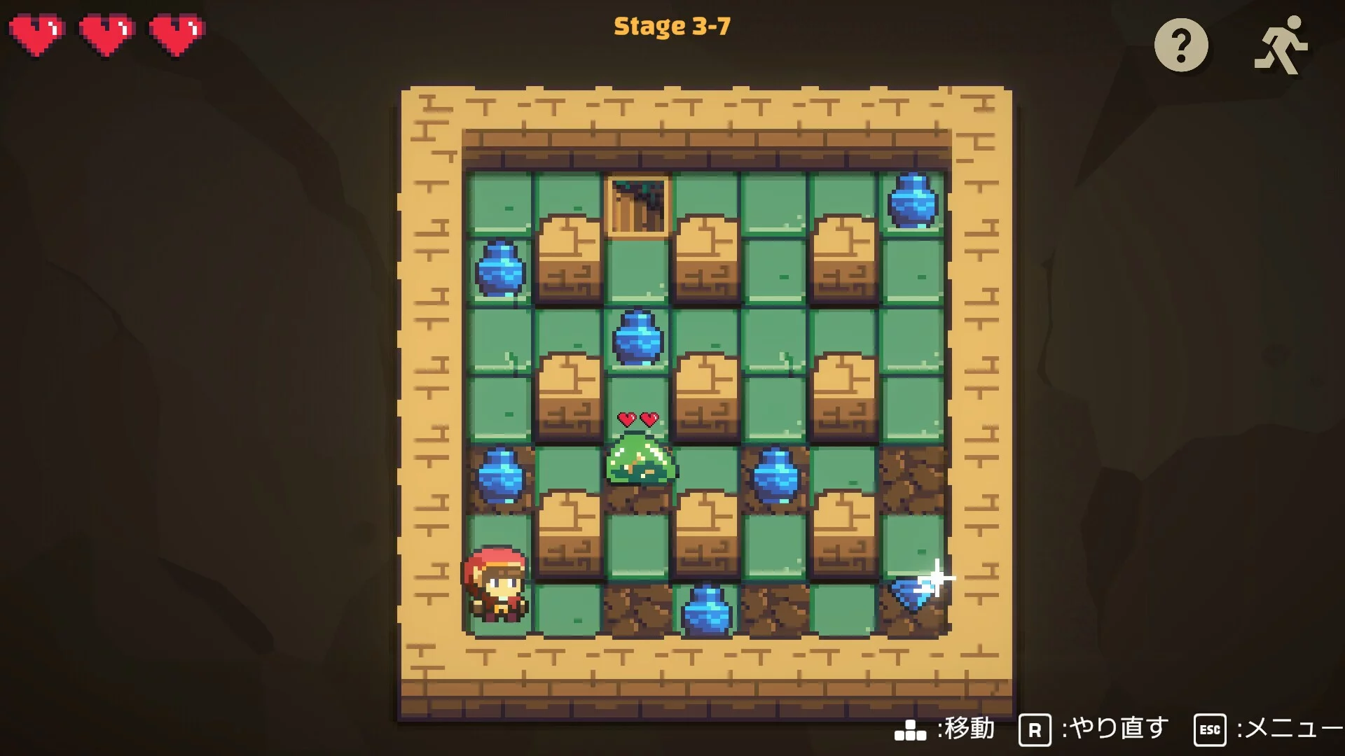 Изображение игры: Dungeon Slide