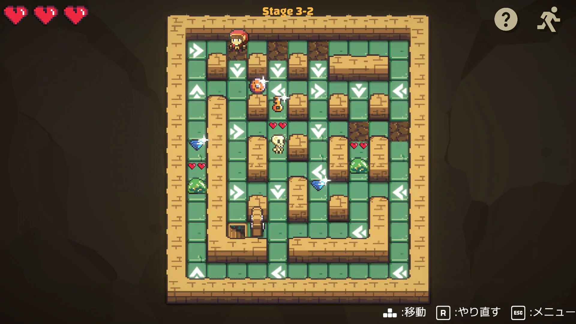 Изображение игры: Dungeon Slide
