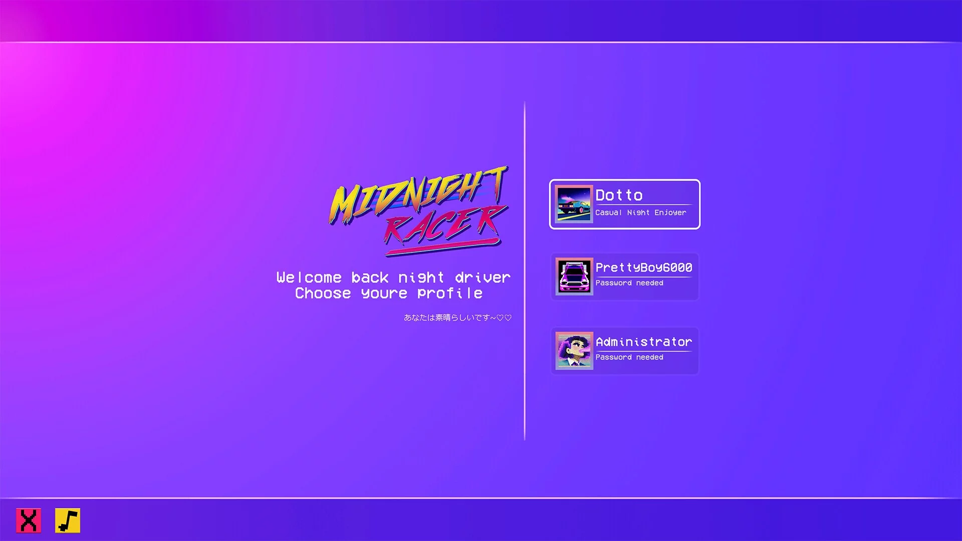Изображение игры: Midnight Racer