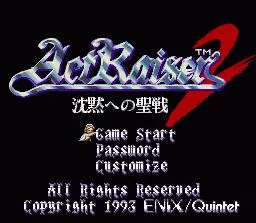 Изображение игры: ActRaiser 2