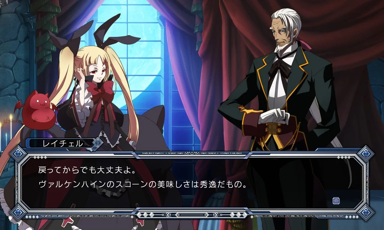 Изображение игры: BlazBlue: Continuum Shift