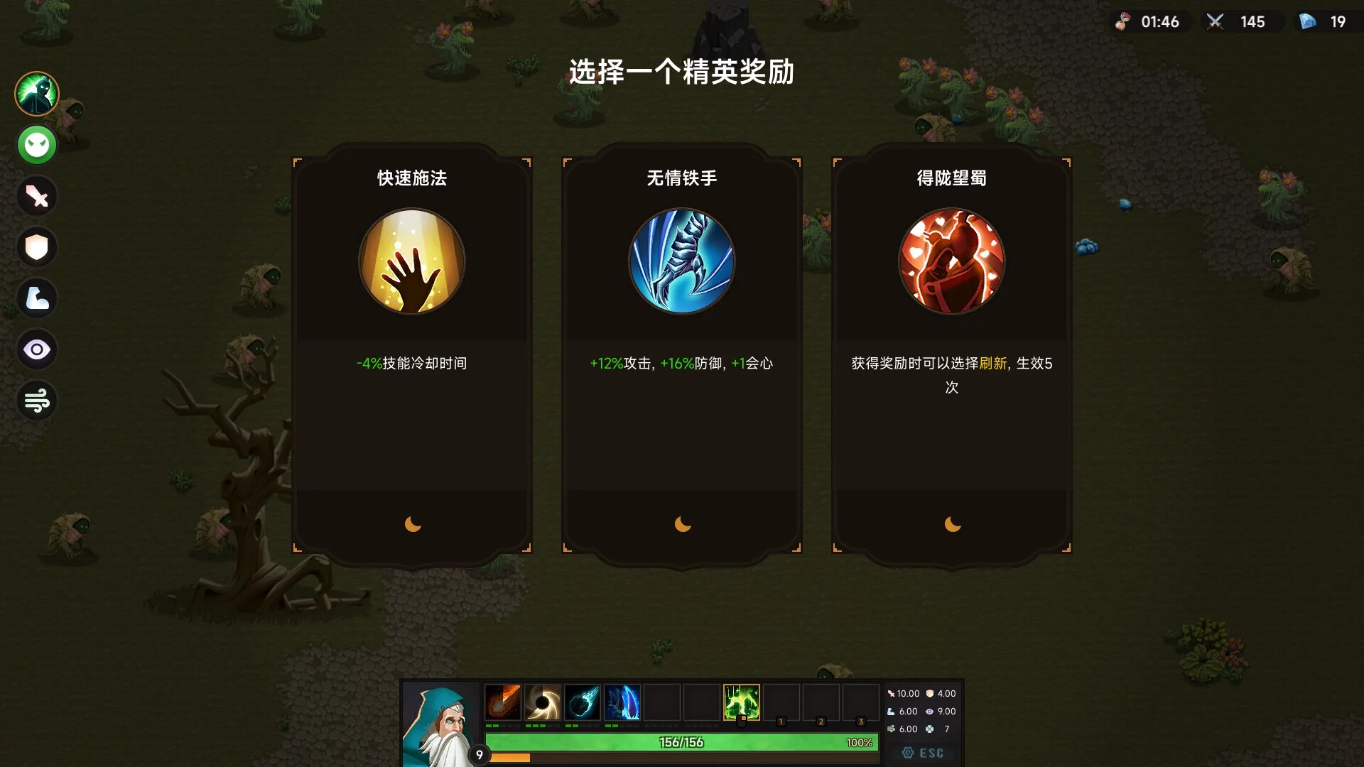 Изображение игры: 不屈者传说 No Give up