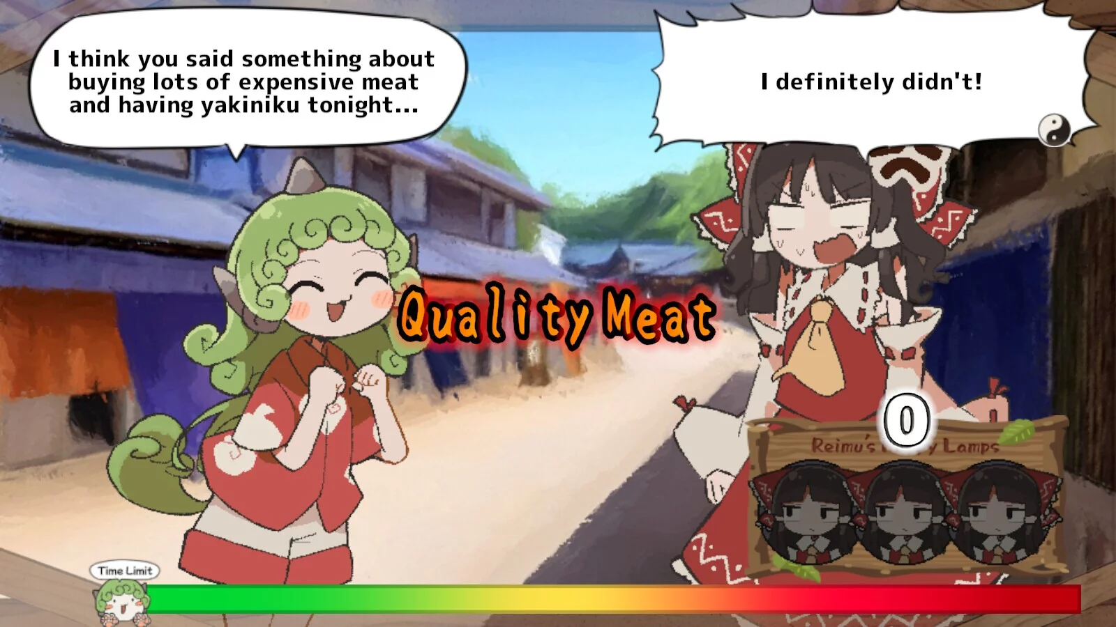 Изображение игры: Reimu Needs Help!? Aunn-chan to the Rescue!
