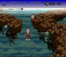 Изображение игры: Axelay (1992)